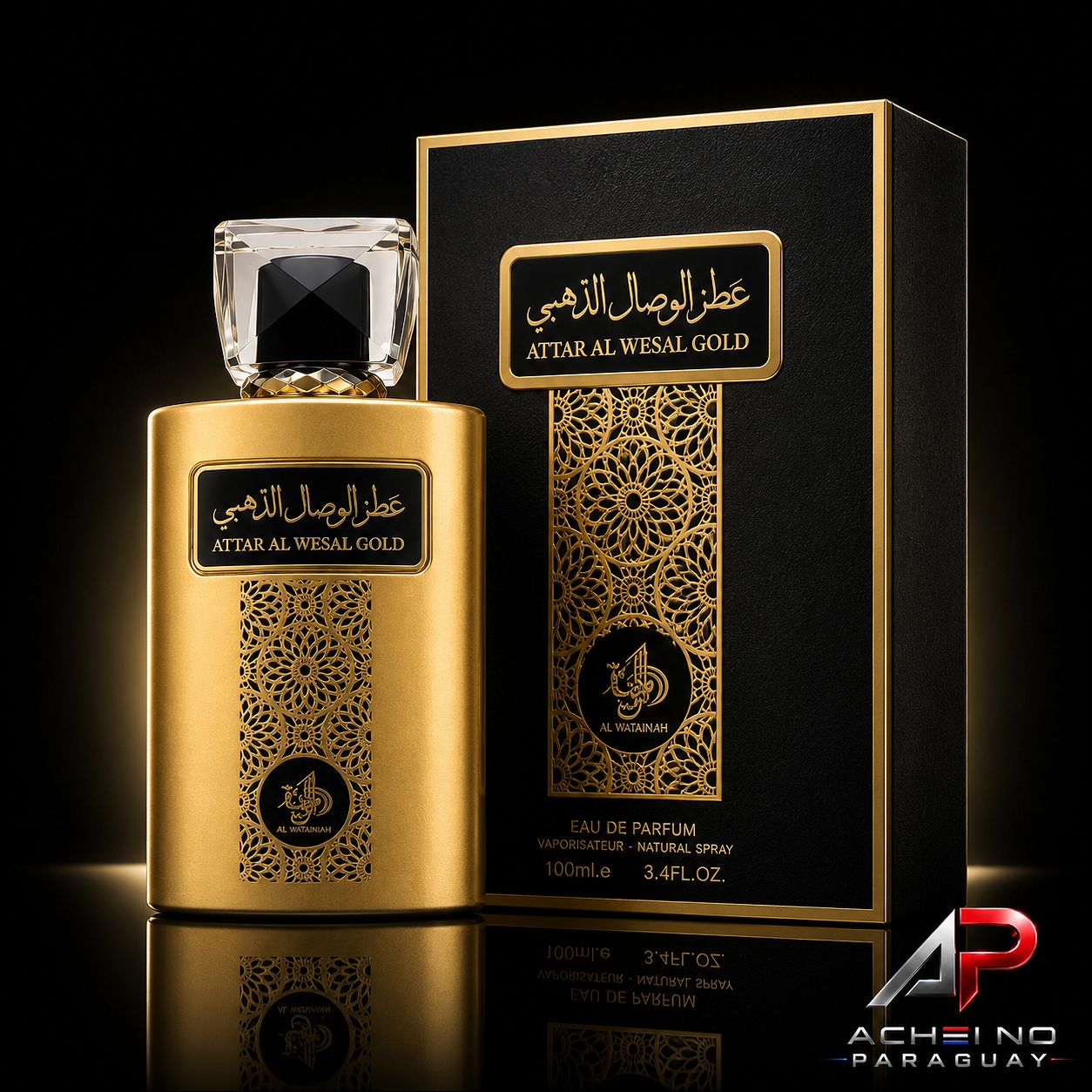 ATTAR AL WESAL GOLD