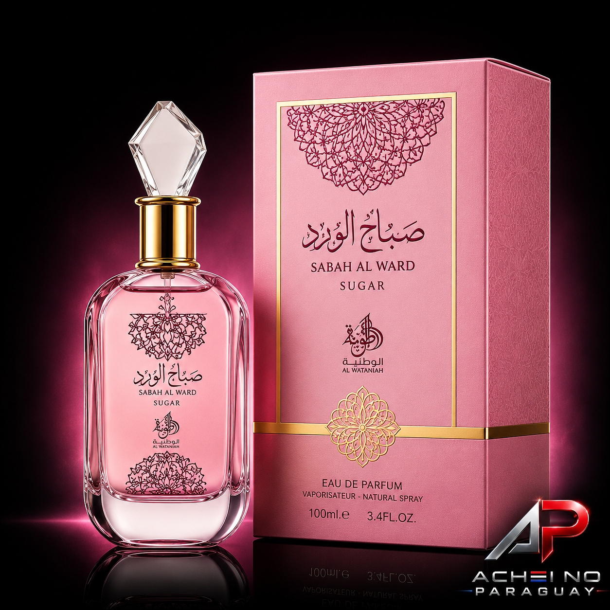 SABAH AL WARD SUGAR